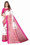 Art Silk 21 Printed Daily Wear Art Silk Saree Wholesale Clothing Suppliers In India
